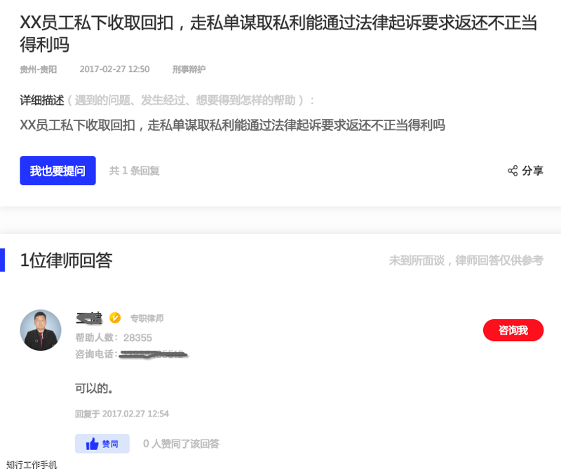 image.